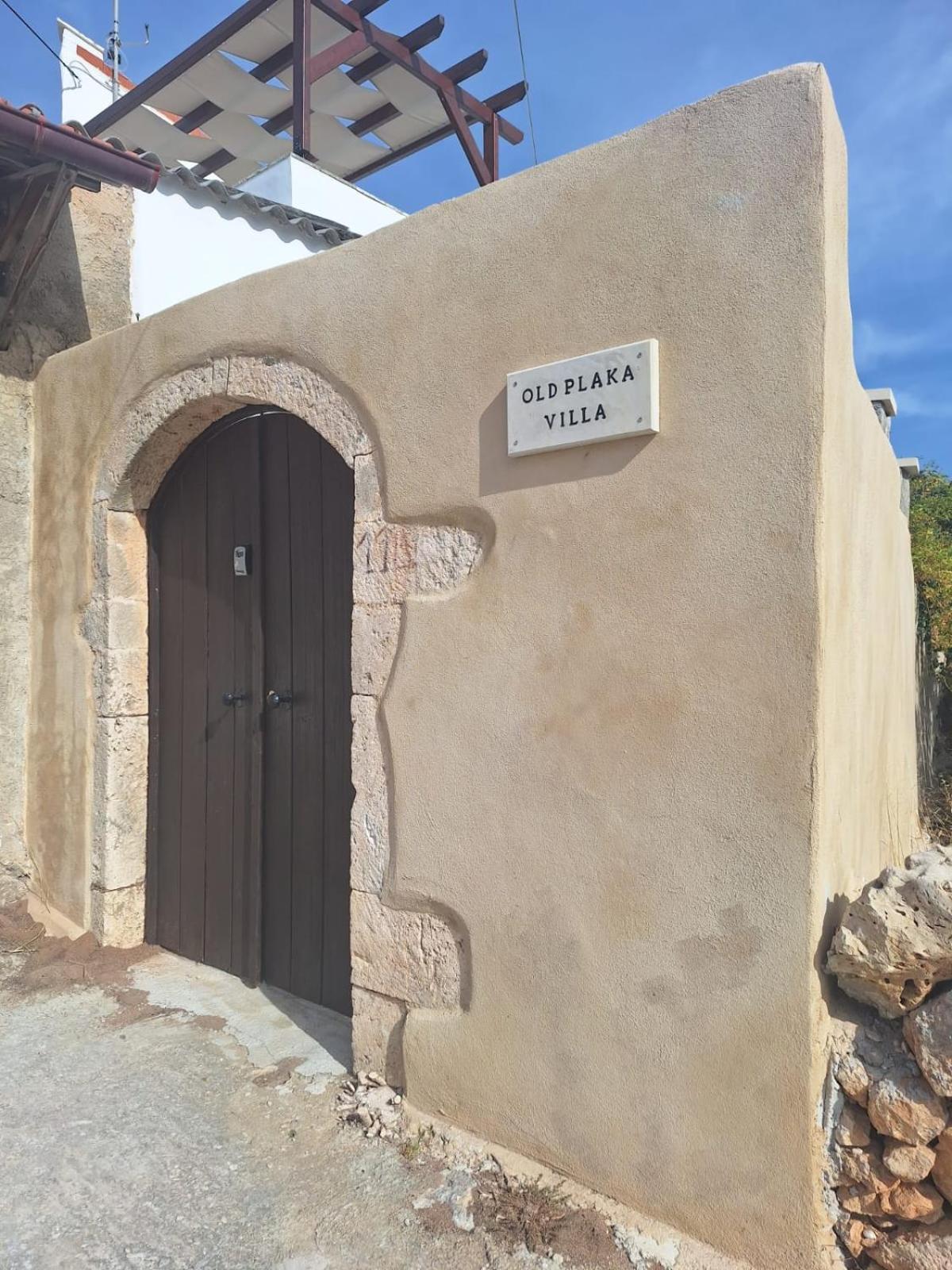 Old Plaka Villa Exterior photo